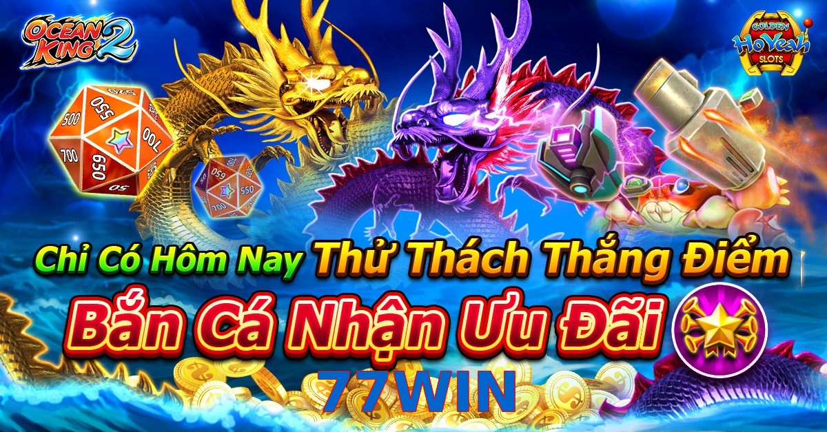 77WIN