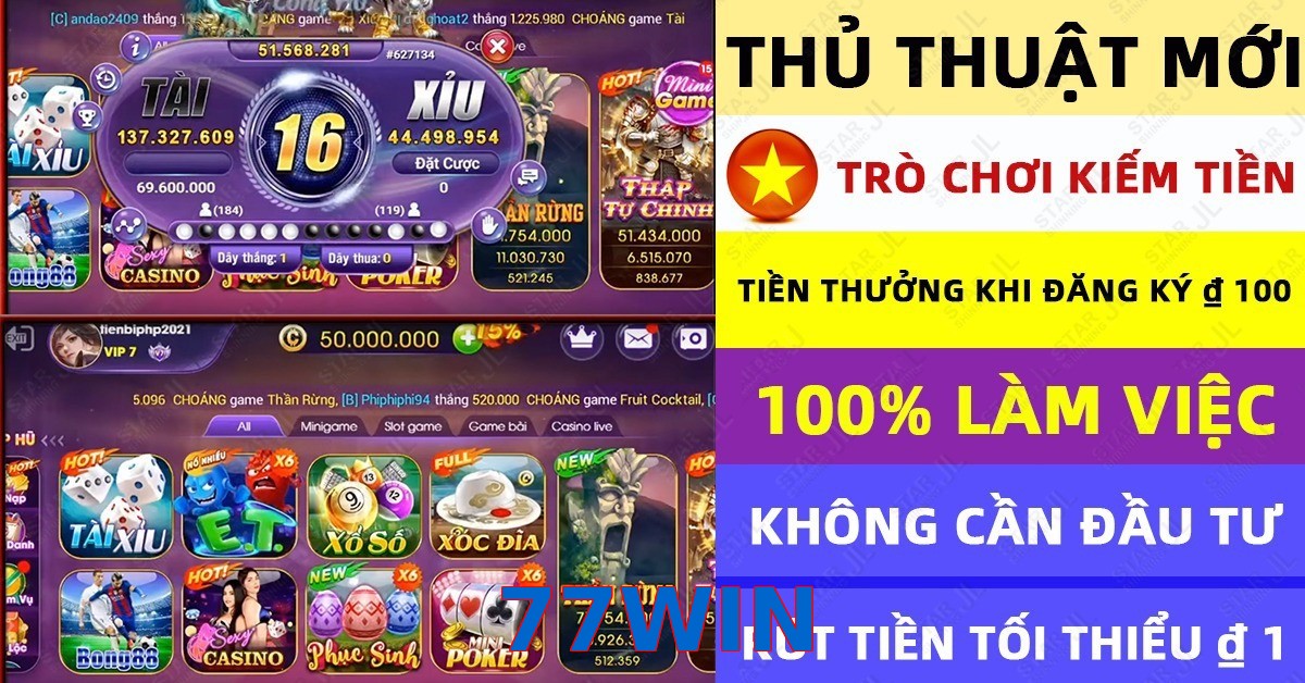 77WIN