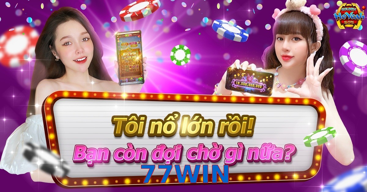 77WIN