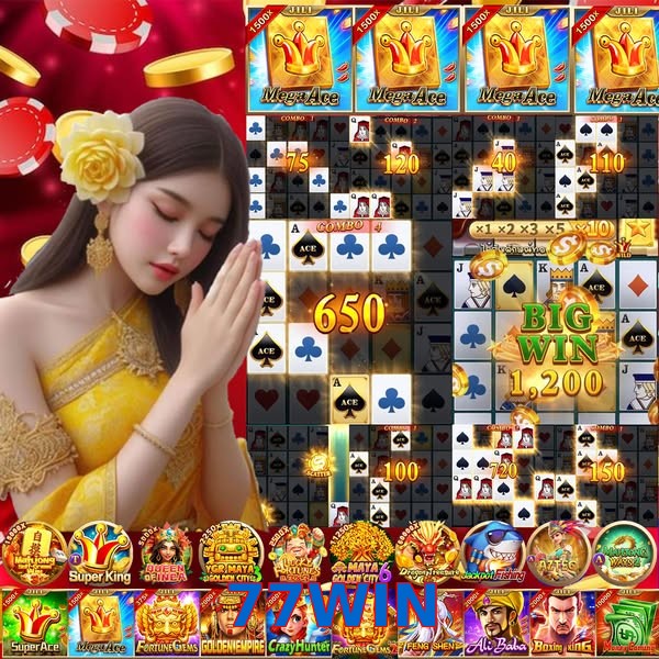 77WIN
